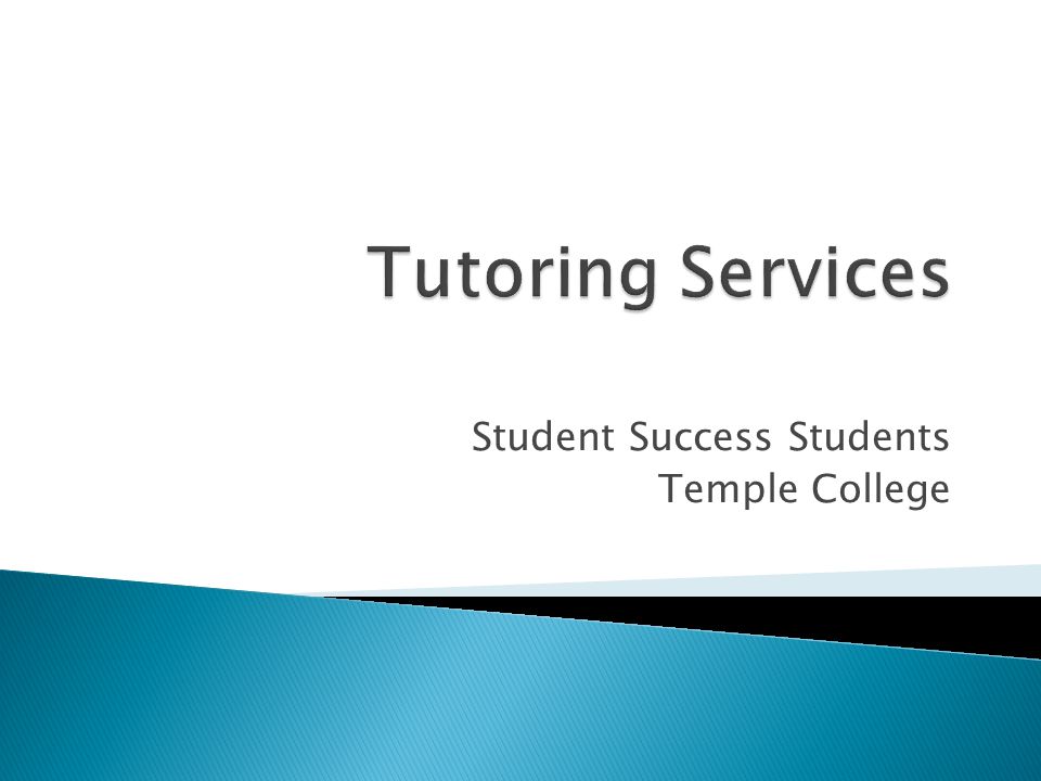 Student Success Students Temple College