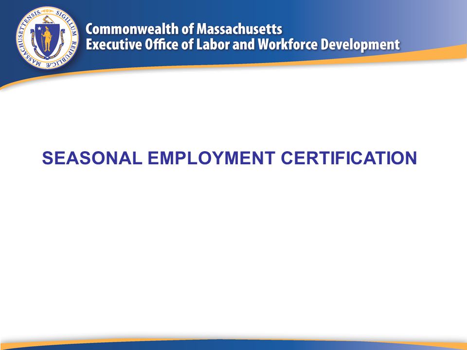 employment certification