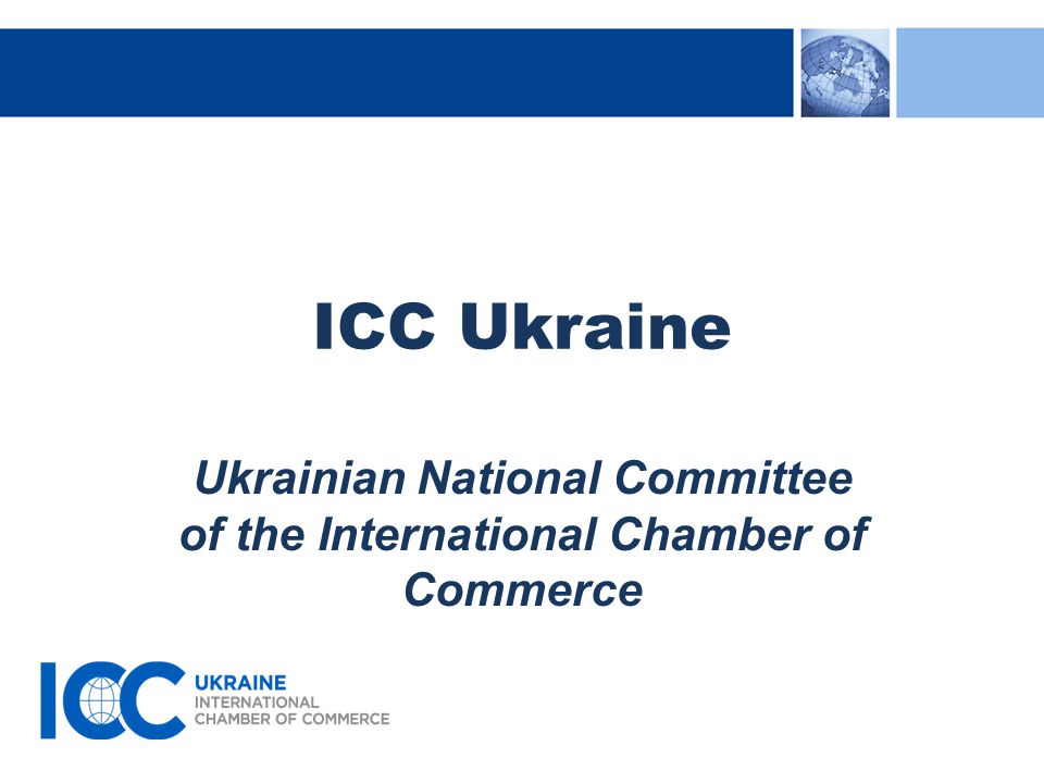 ICC Ukraine Ukrainian National Committee of the International Chamber of Commerce