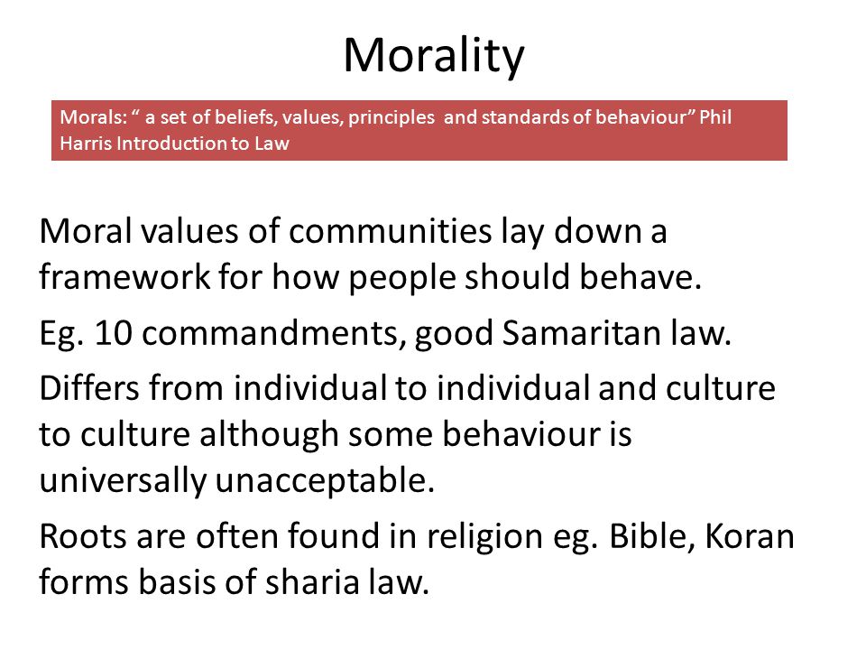 The ethics, morals, values distinction