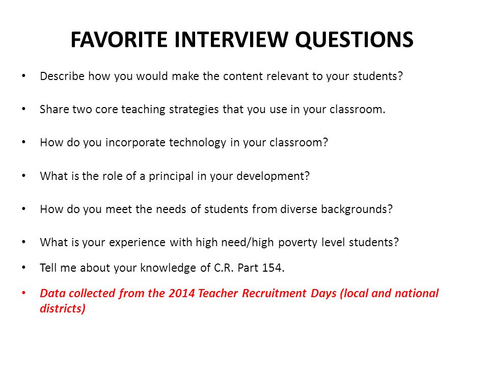 student interview questions