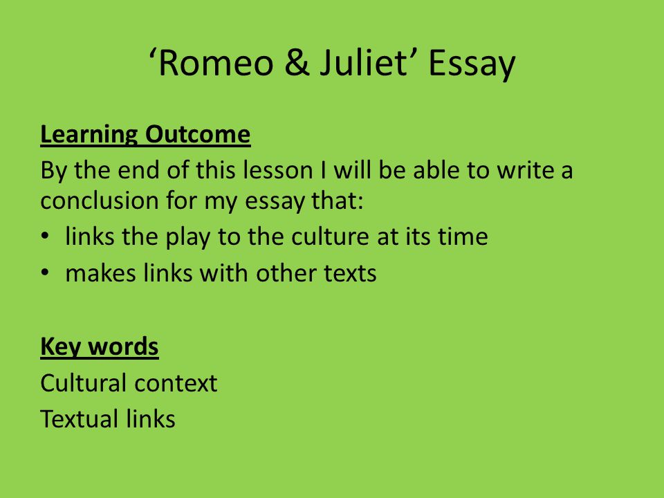 essay romeo essay romeo