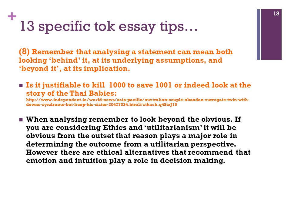 Tok Essay