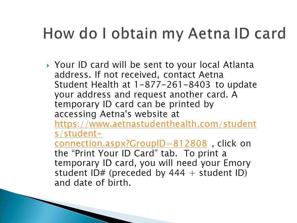  Your ID card will be sent to your local Atlanta address.