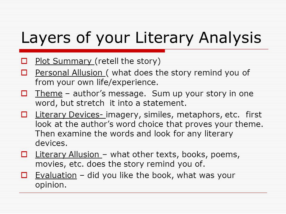 How To Write A Literature Essay