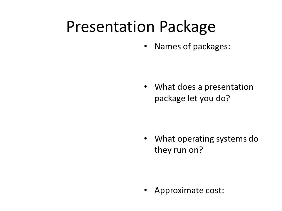 What is a presentation package?
