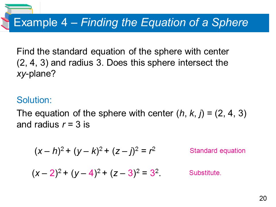 Copyright Cene Learning All Rights Reserved 10 Analytic 20 Example 4 Finding The Equation Of A Sphere Find Standard