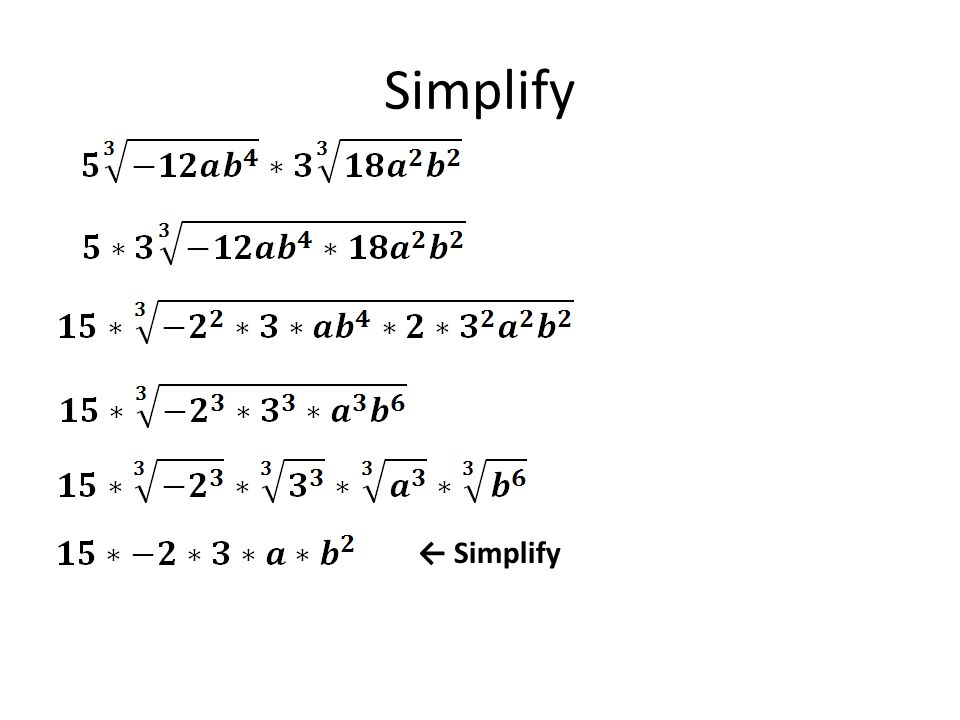 Simplify ← Simplify