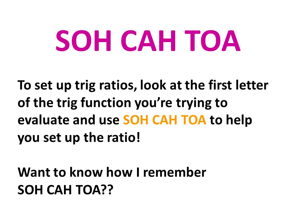 Trig Homework Help
