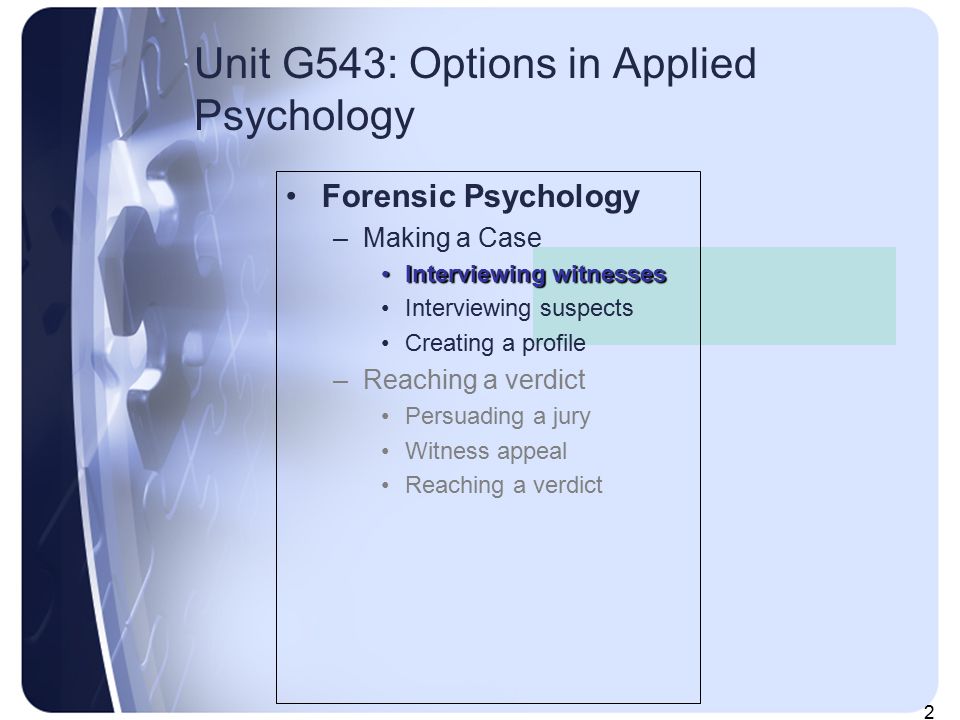 case interviewing