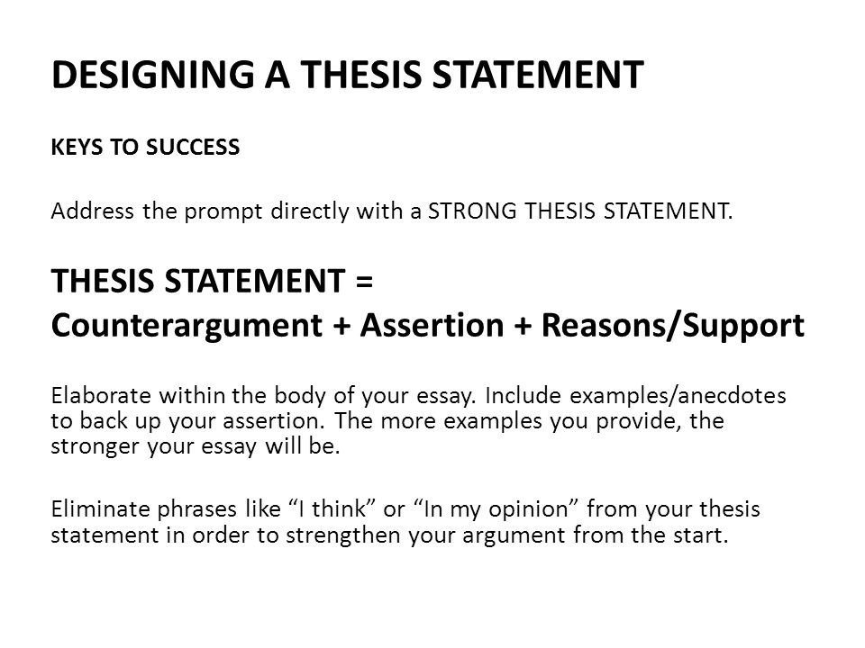 a strong thesis for an essay Writing a thesis is a long and hard task, and yet it is the most vital write up that a doctorate or masters student has to submit first, you may be in a dilemma about the topic, and afterward, you need to face difficulties in conducting research or presenting the content you find in the form of a thesis. a strong thesis for an essay Writing a thesis is a long and hard task, and yet it is the most vital write up that a doctorate or masters student has to submit first, you may be in a dilemma about the topic, and afterward, you need to face difficulties in conducting research or presenting the content you find in the form of a thesis.