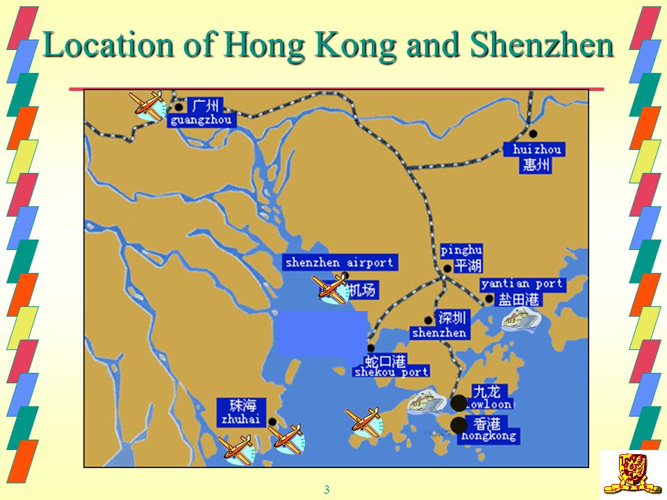 3 Location of Hong Kong and Shenzhen