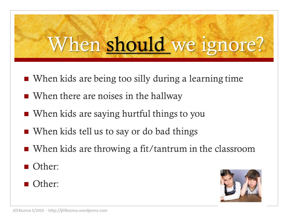 When should we ignore.