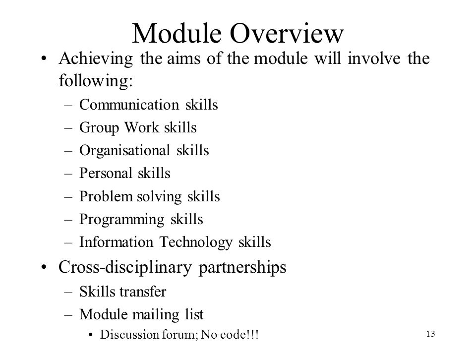 list of organisational skills