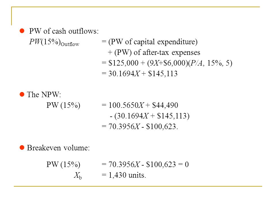 Loans and advances traduction picture 6