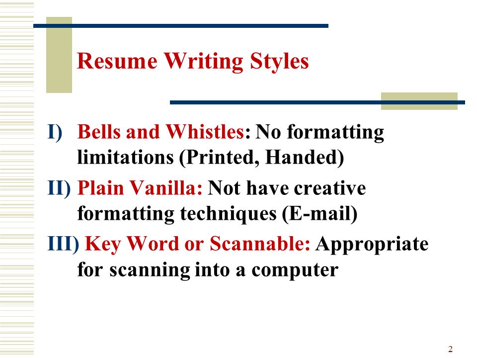 resume types functional