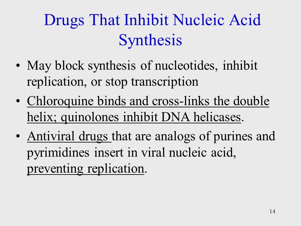 pepsid vs nexium pepsid vs nexium