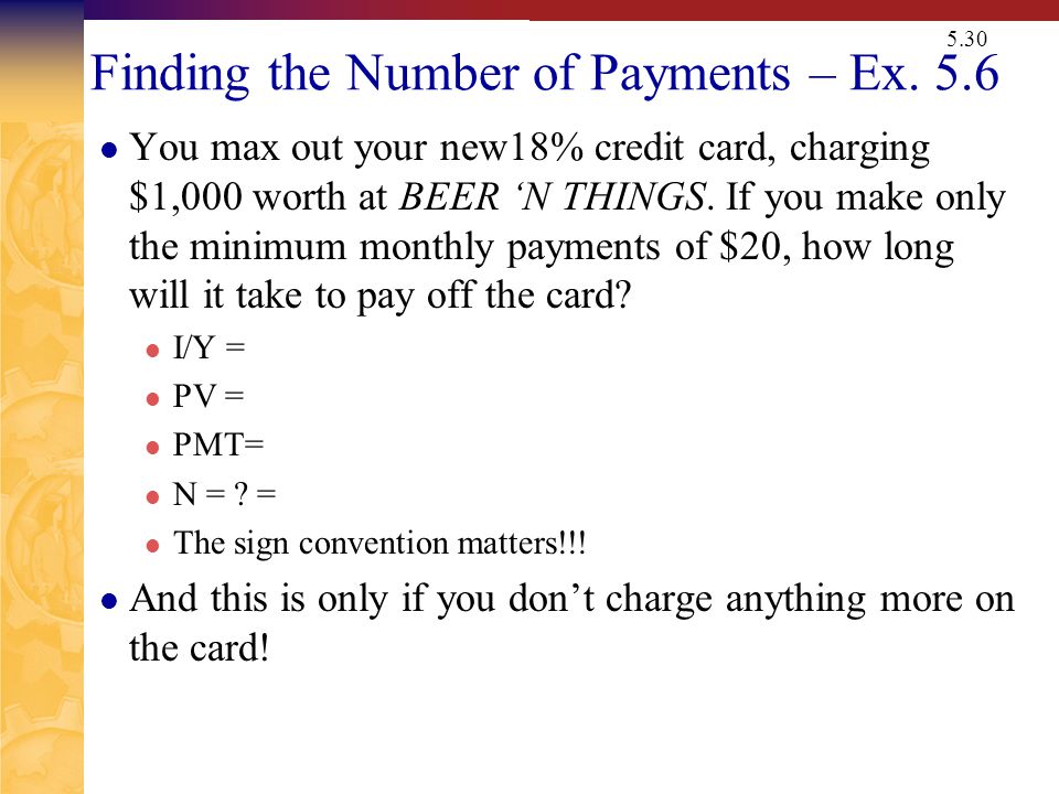 5.30 Finding the Number of Payments – Ex.