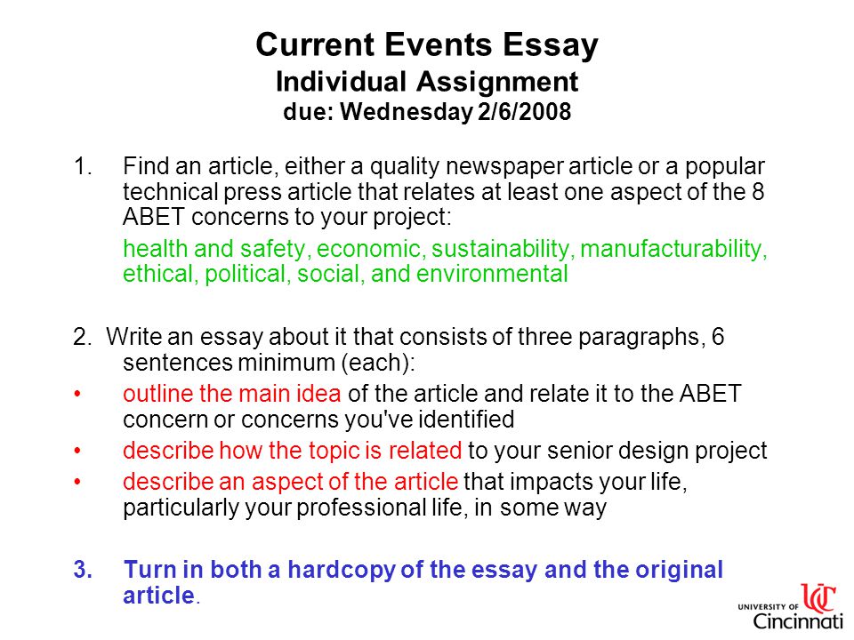 Personal Essay Thesis Statement Examples Current Event Essay On Ebola Megan Spencer How To Write An Essay For High School also Healthy Eating Essays St Hughs Catholic Primary School Homework Help Current Events Analytical Essay Thesis