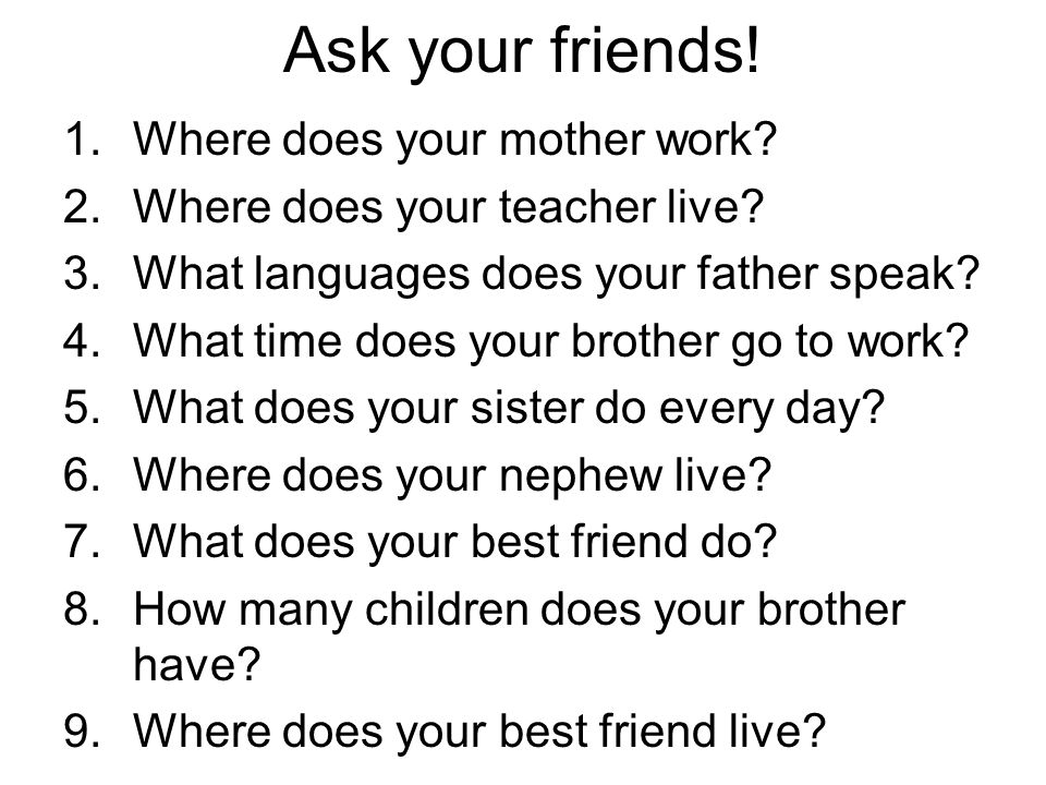 To Friend Best Ask What Your To Friend Best Ask What Your