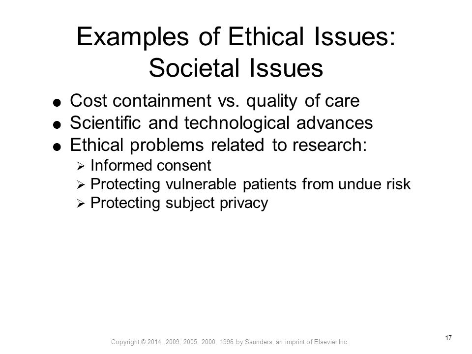Ethical Essay