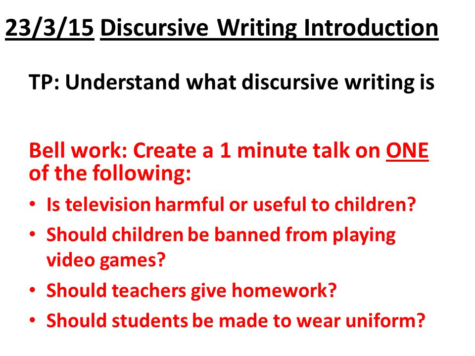 Discursive Essay Introduction