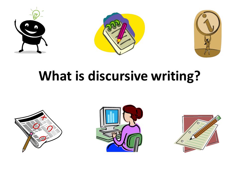 Discursive Essay Introduction