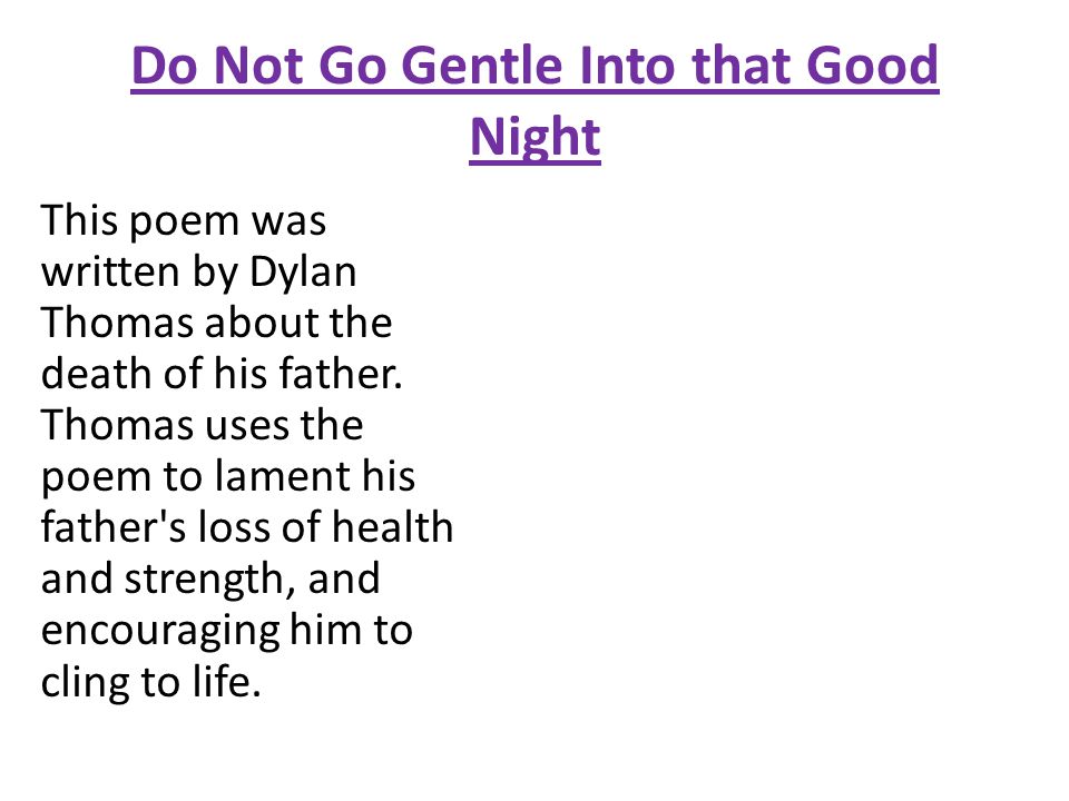 a comparison of acquainted with the night a poem by robert frost and do not go gentle into that good a comparison of acquainted with the night a poem by robert frost and do not go gentle into that good