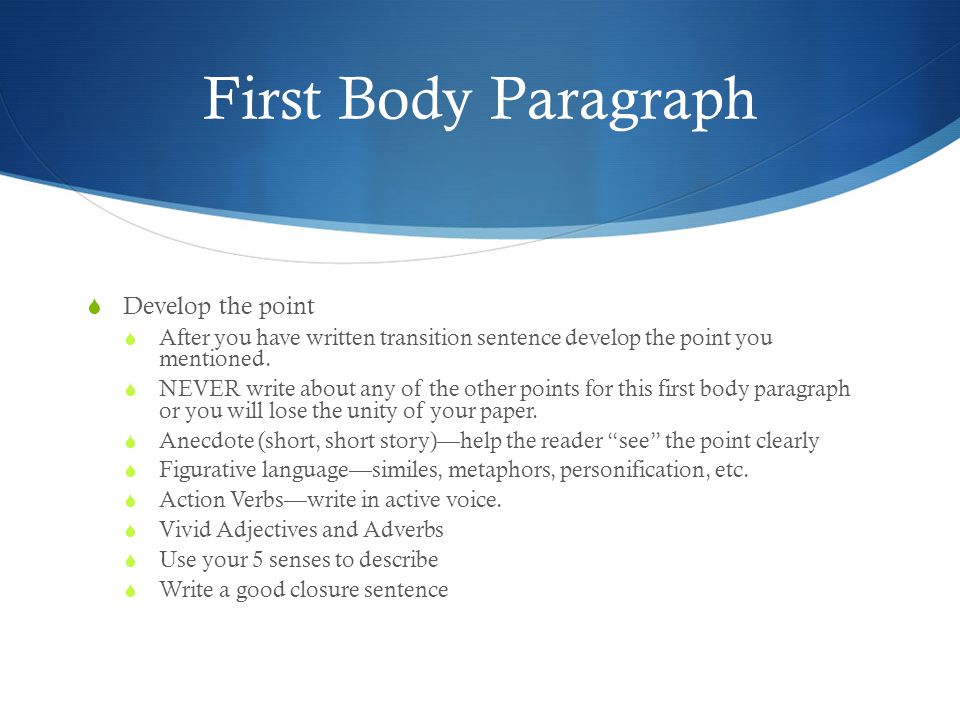 English Essay My Favorite Personality