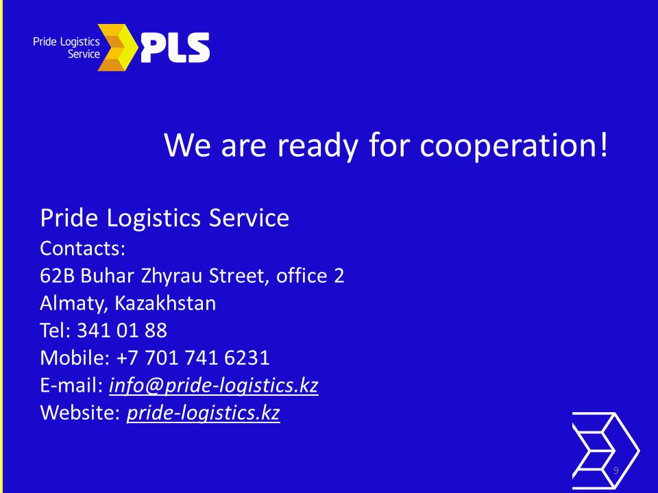 We are ready for cooperation.