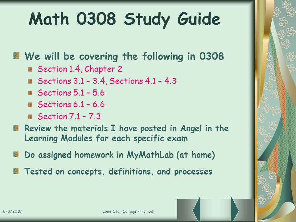 college coursework mathematical processes College coursework help on ethics essay assignment 1) briefly explain the difference between psychological egoism and ethical egoism2) next, is. college coursework mathematical processes College coursework help on ethics essay assignment 1) briefly explain the difference between psychological egoism and ethical egoism2) next, is.