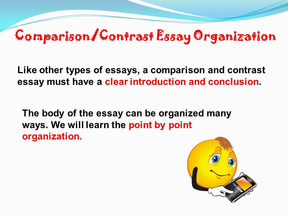 Organize comparison contrast essay