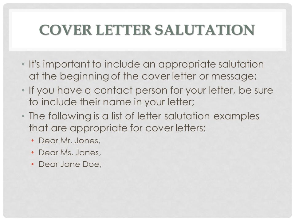cover letter salutation if unknown voluntary action orkney cover letter generic salutation business closing salutations - Cover Letter Salutation cover letter salutation if unknown voluntary action orkney cover letter generic salutation business closing salutations - Cover Letter Salutation