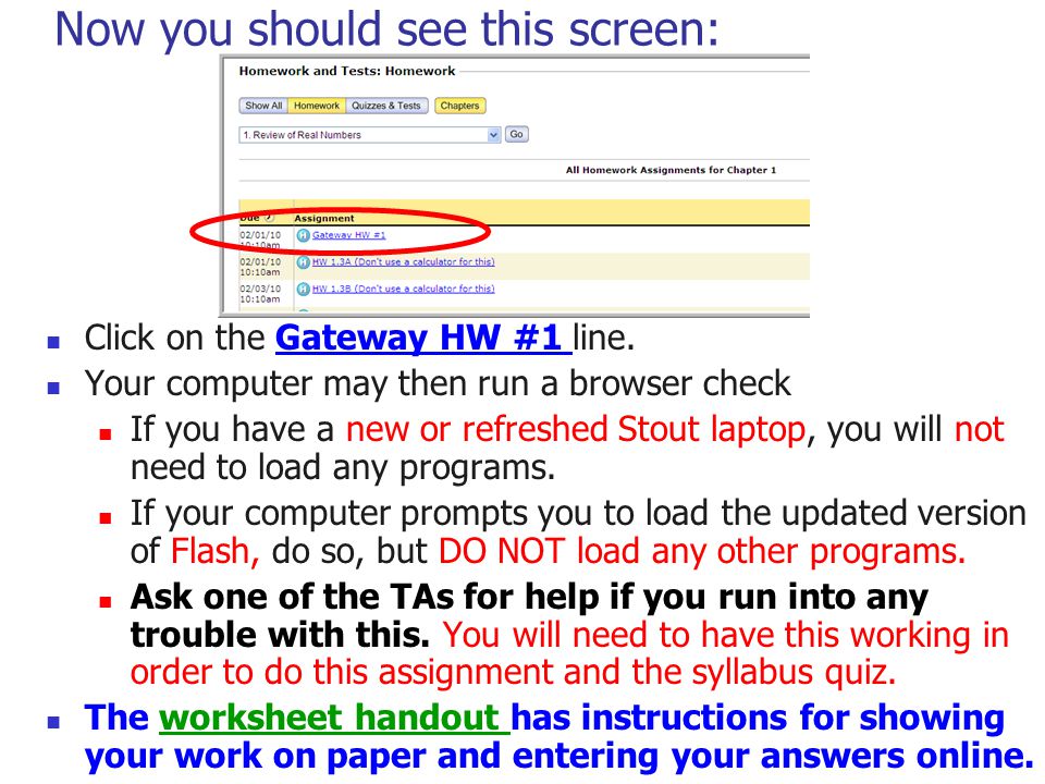 Now you should see this screen: Click on the Gateway HW #1 line.