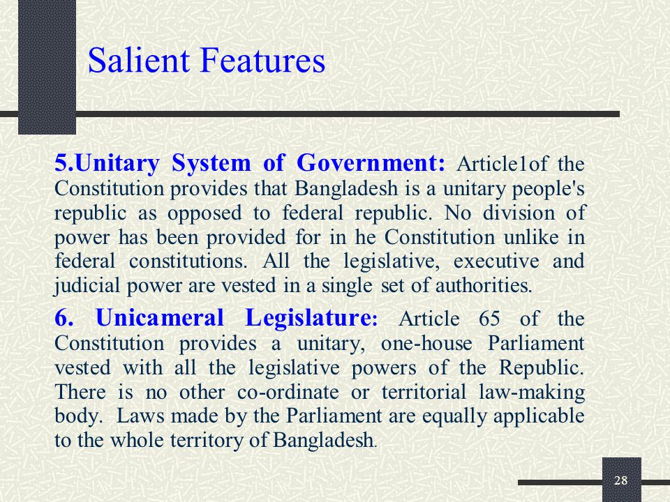 Essay On Our Constitution