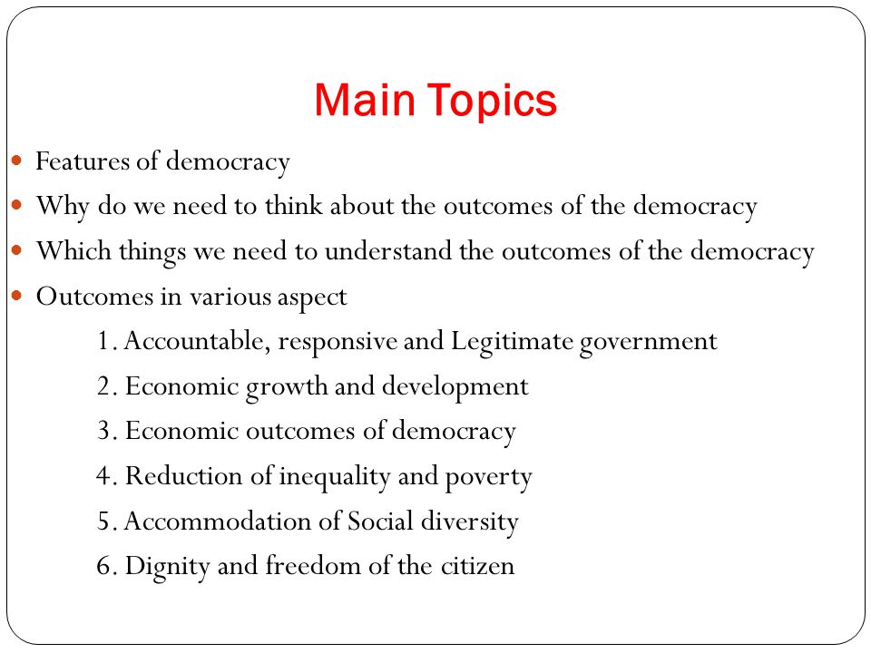 Democracy Essays