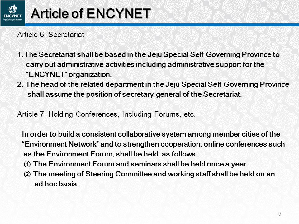 Article of ENCYNET Article 6.