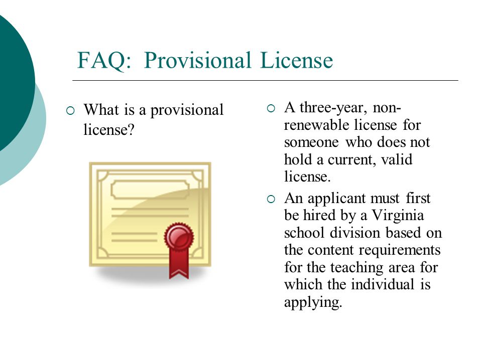 Virginia Teaching License Lawteched Think You Want To Be A Teacher Presented By The College Of Va Teaching License Lawteched Virginia Application