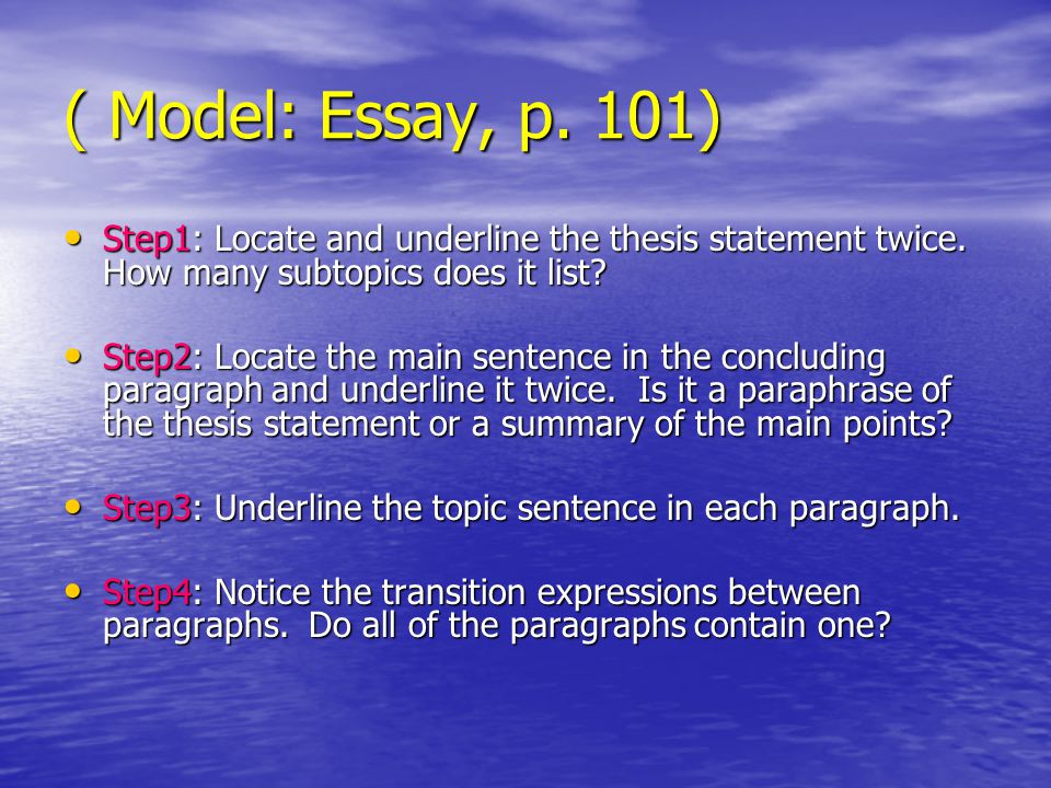 Does A Reflective Essay Need A Thesis