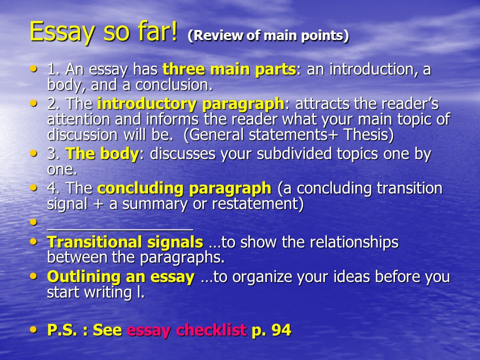 what are the three main parts of a essay what are the three main parts of a essay