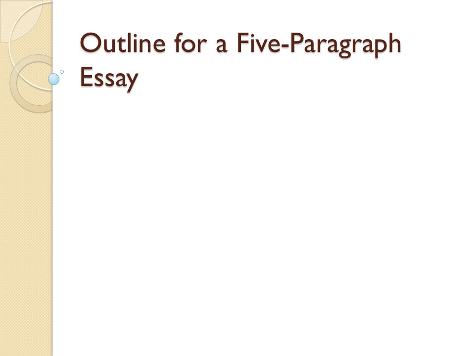 Essays to be complicated and academic