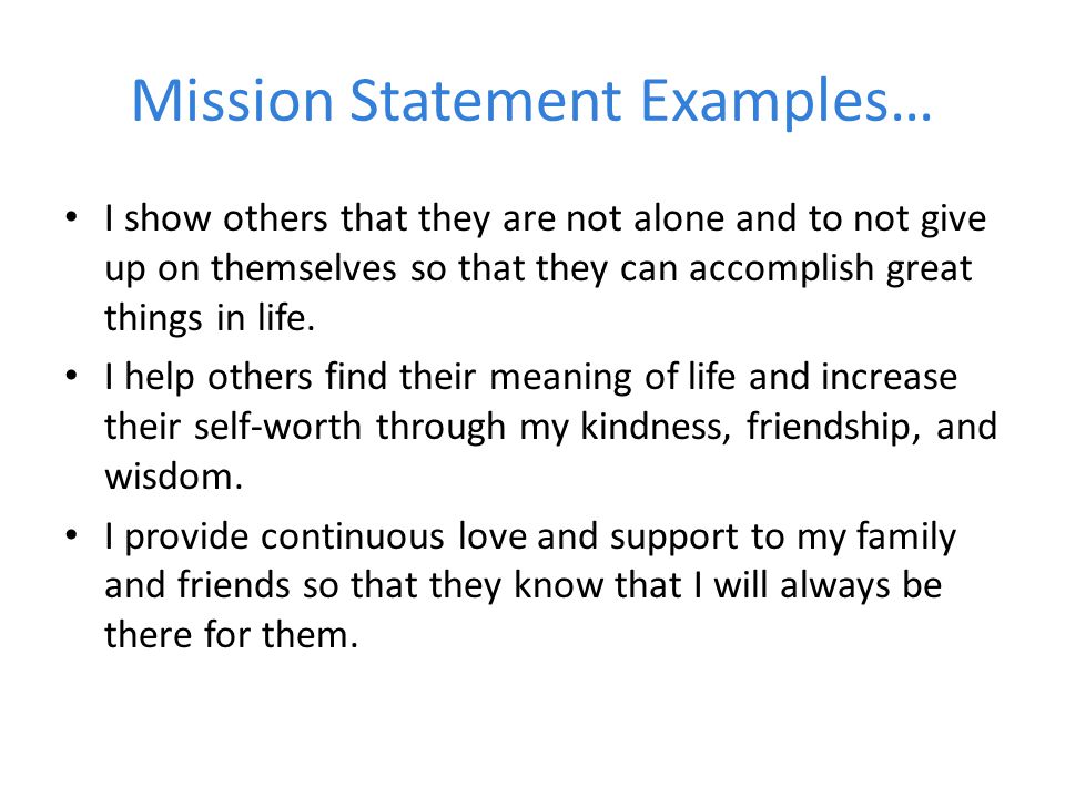 Personal Mission Statement Essay