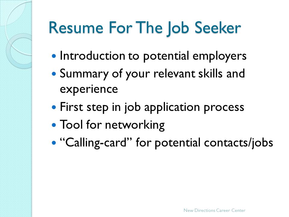 summary about yourself for a job