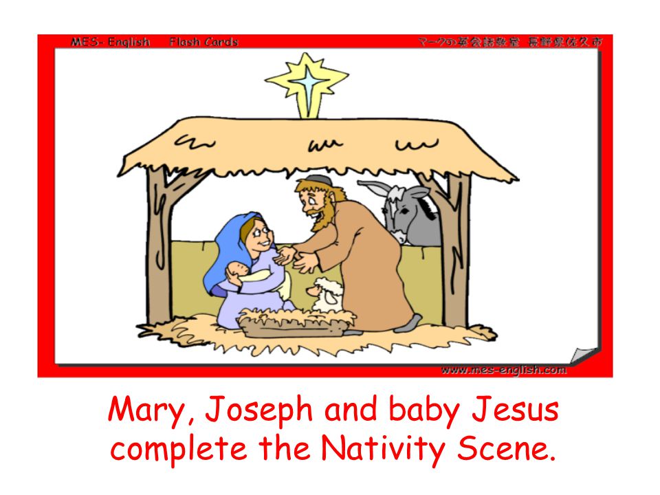 Mary, Joseph and baby Jesus complete the Nativity Scene.