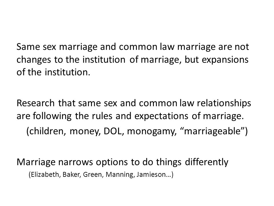 Informal logic - same sex marriage outline