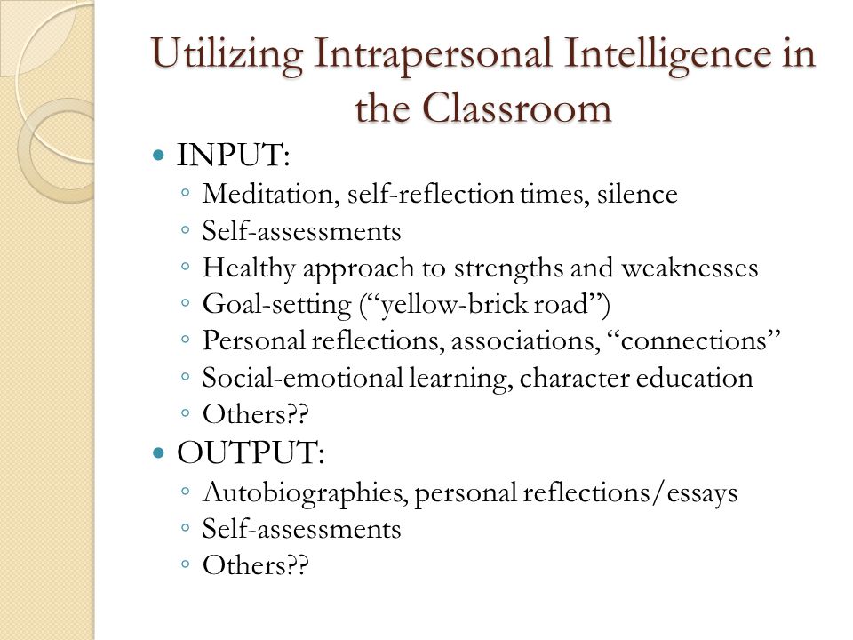 Internship Reflection Essay