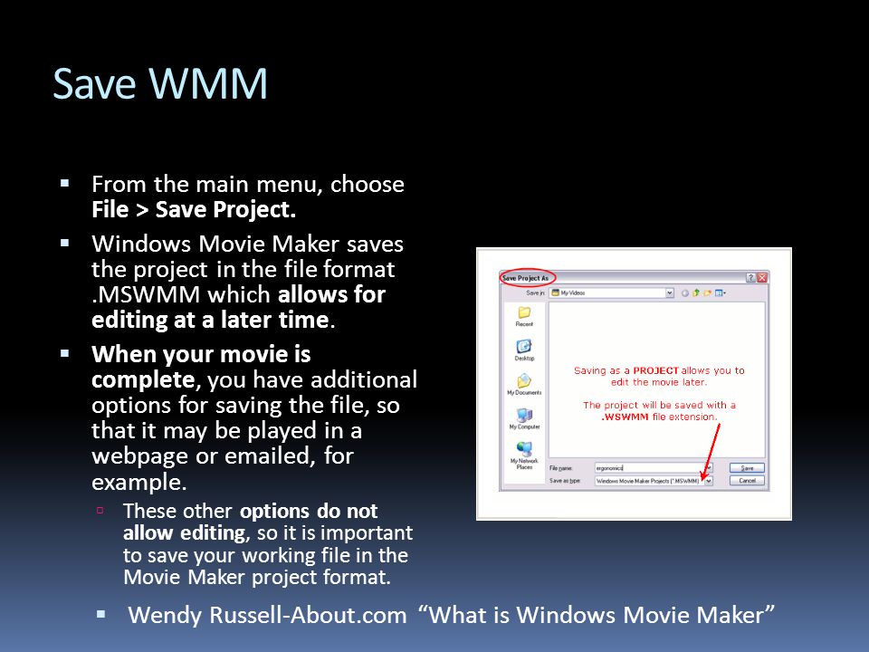 Save WMM  From the main menu, choose File > Save Project.
