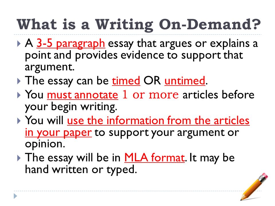 Writing essay rules