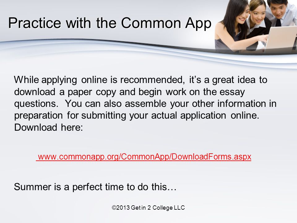 practice college essays practice college essays