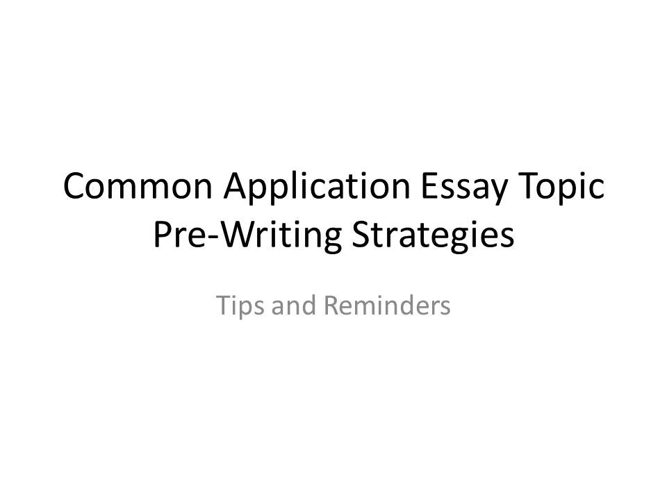common app essay topics